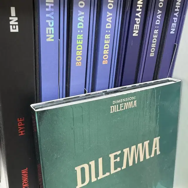 엔하이픈 개봉앨범