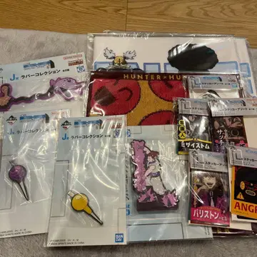 헌터 x 헌터 1번 복권 하위상 묶음 판매