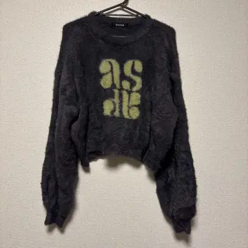 SHAGGIE 크롭 샤기 니트 그레이