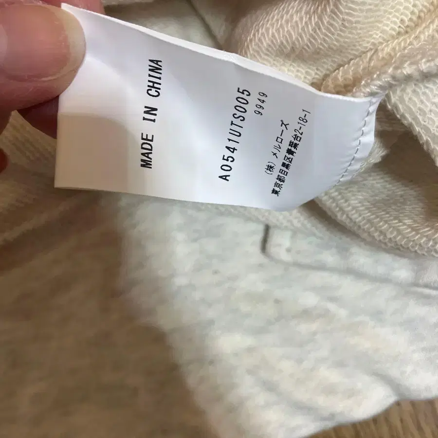 6번째 상품 이미지