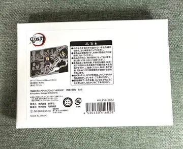 귀멸의 칼날 아크릴 블록 HEROES 이쿠로 오바나이 점프샵 한정판