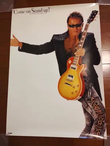 나가부치 츠요시 Come on Standup! 포스터