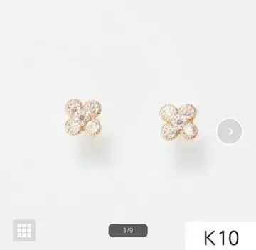 [ 피비 ] K10 플라워 비즈 귀걸이 로즈 골드