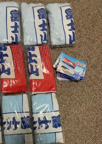 후지산 수건 2 가챠