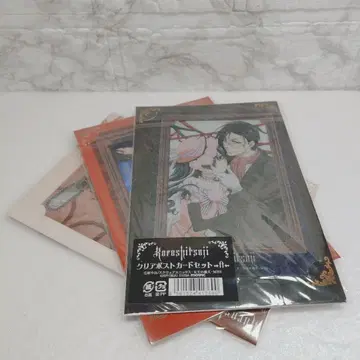 [ 미개봉 새상품 ] 흑집사 클리어 엽서 세트 3세트