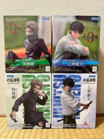 주술회전0 오토코츠&이누마키 프라이스 피규어 4개 세트