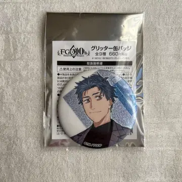 Fate FGO 로손 콜라보 캔뱃지 사이토 하지메 2