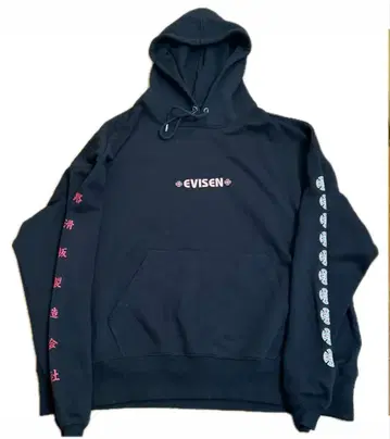 Evisen skateboards x INDEPENDENT L