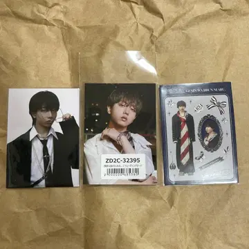 겐지부 나가노 료타 굿즈 묶음 판매