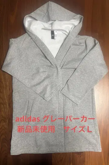 adidas 그레이 후드티