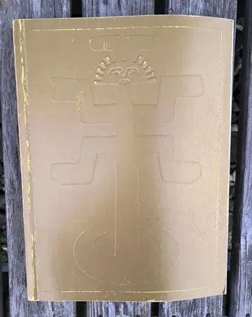 THE GOLD OF EL DORADO