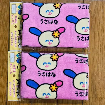 ruuuuUa 님 요청 오에카키상 산리오 타월 토끼꽃 2장