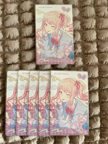 프로세카 아키야마 미즈키 Birthday 금박 에피카