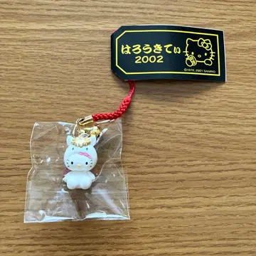 새상품 헬로키티 십이지신 꼬리 장식 말 방울 포함 2026년