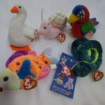 Ty 비니 베이비즈 5세트 컬렉터즈 가이드 포함