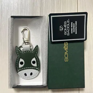 소메스 안장 말 얼굴형 키링 그린