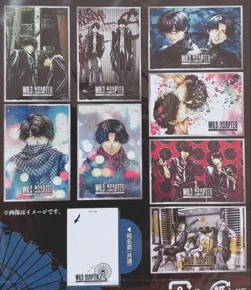 WILD ADAPTER 와일드 어댑터 엽서 쿠보타 토키토