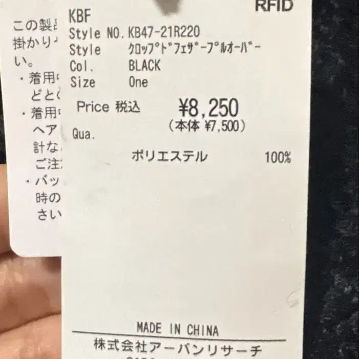 6번째 상품 이미지