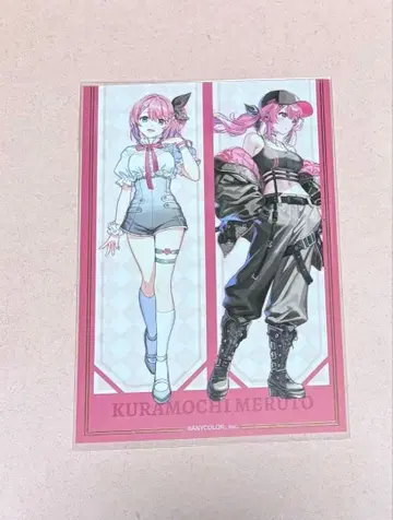 마네키네코 idios 니지산지 쿠라모치 메루토 엽서