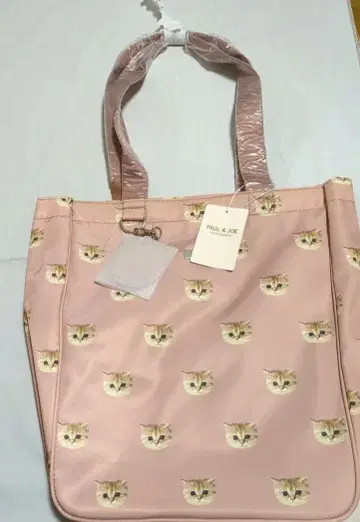 폴앤조 세로형 토트백 누네트