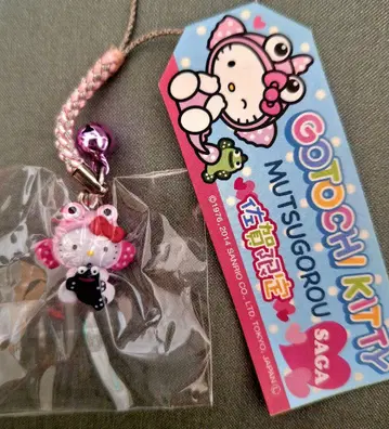 지역 한정 키티 헬로키티  사가 무츠고로 핑크
