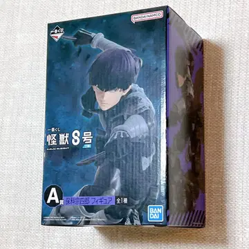 괴수8호 제일복권 호시나 소우시로 피규어 A상