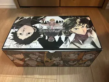 문호 스트레이독스 1-24권 특제 수납 박스 포함