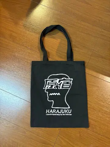 Braindead 토트백 소