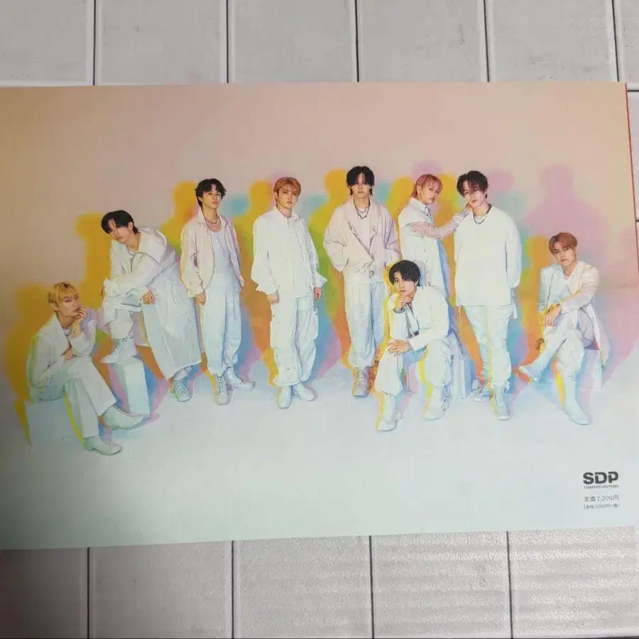 7번째 상품 이미지