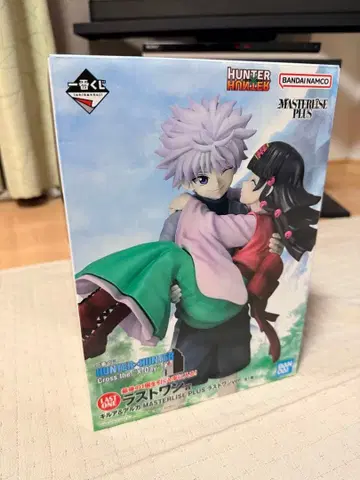 헌터x헌터 마스터라이즈 플러스 피규어