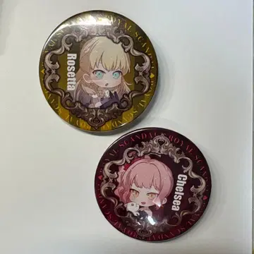 Rosetta Chelsea 캔뱃지 세트