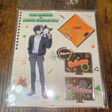 WIND BREAKER x 산리오 아크릴 스탠드 사쿠라 하루카 x 포차코