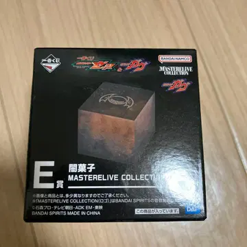 제일복권 가면라이더 갓챠드&기츠 E상 어둠의 과자