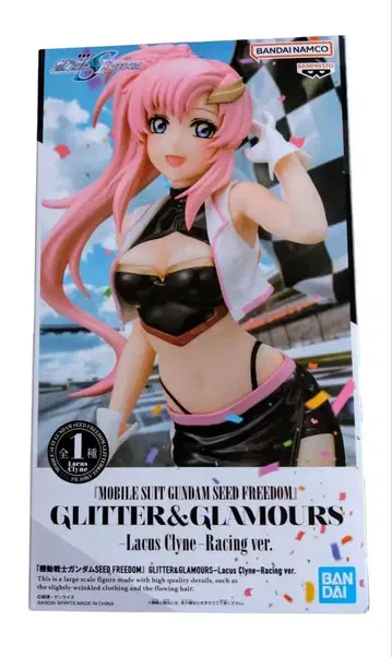 [ 미개봉 새상품 ] 건담 SEED 라크스 클라인 Racing ver.