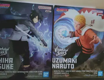 VIBRATION STARS 우즈마키 나루토 우치하 사스케