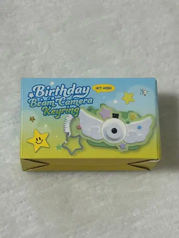 NCT Birthday Beam Camera Keyring
