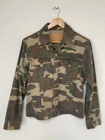 SPELLBOUND 스펠바운드 G 카모플라쥬