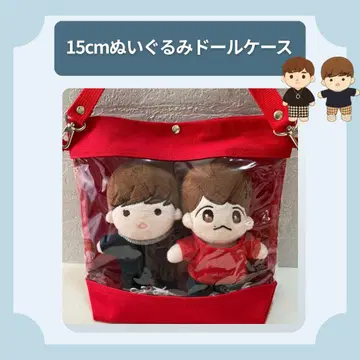 15cm 봉제 인형 인형 케이스 2인용 빨간색