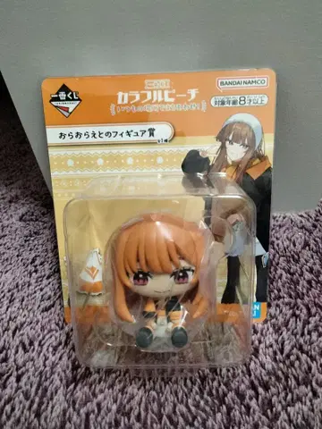 컬러풀 피치 1번 복권 에토 씨 피규어