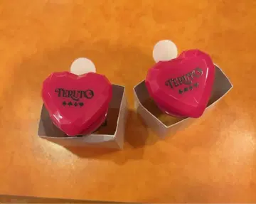 테루토 군 린 라이