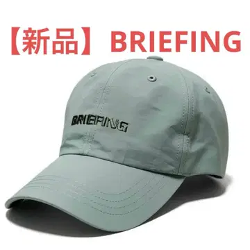 [ 새상품 ] BRIEFING 그린 캡 어저스터블