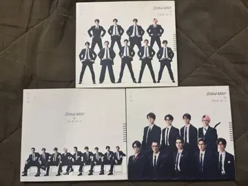 SnowMan 초회반 브라더 비트 3장 세트