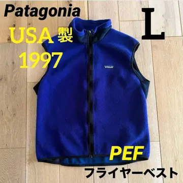 1997 USA 파타고니아 플라이어 플리스 베스트 90s L