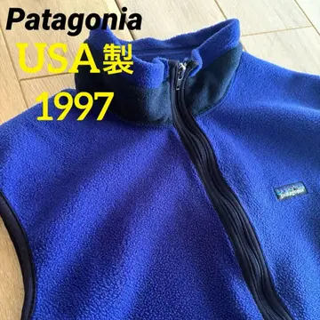 1997 USA 파타고니아 플라이어 플리스 베스트 90s L