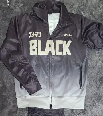 에메만 저리 상하의 세트 BLACK