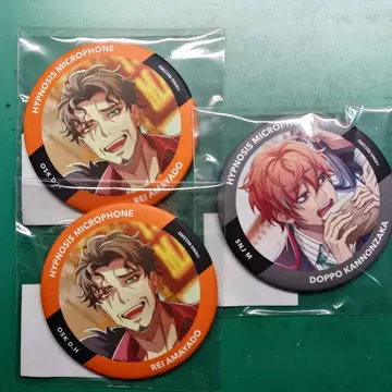 히프노시스 마이크 캔뱃지 2종 세트