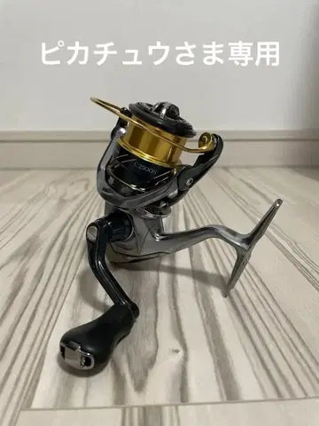 시마노 16 뱅퀴시 C2500HGS