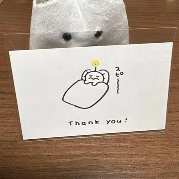 프리프리 우주인 원화 메시지 카드