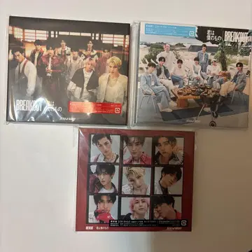 Snow Man 너는 나의 것 CD DVD