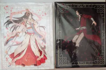 천관사복 온라인 복권 A상 캔버스 아트 전종